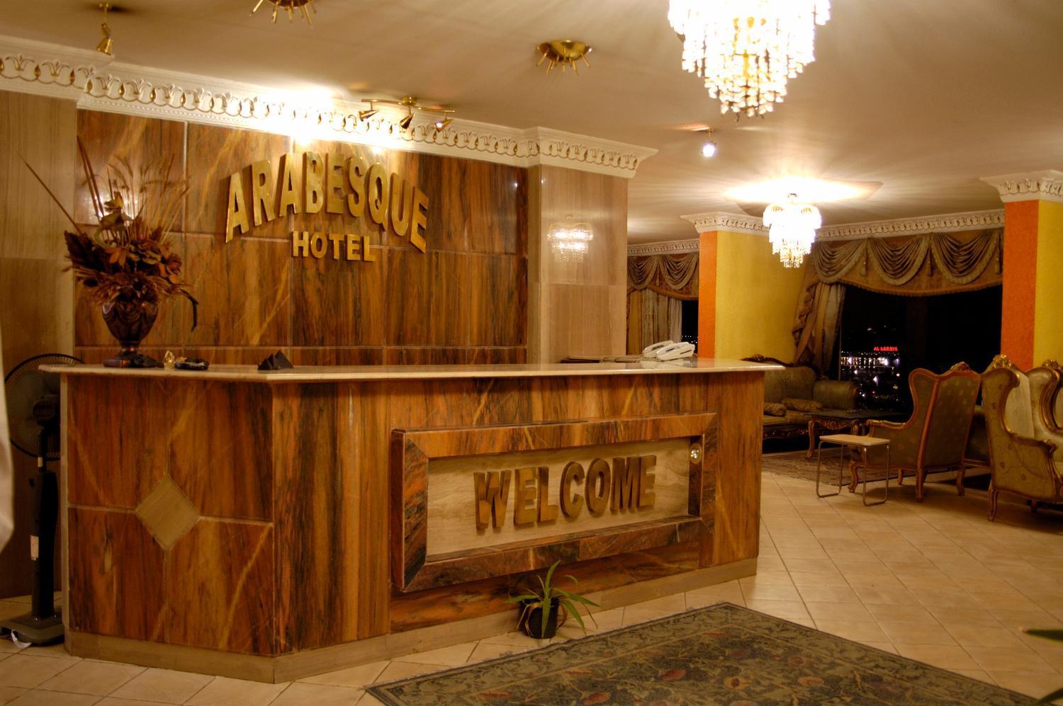 Arabesque Hotel Cairo Exterior photo